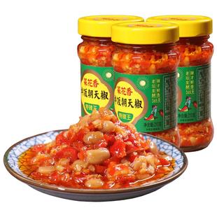 菜花香拌饭朝天椒210g特辣王剁辣椒酱拌面调味配粥豉香下饭香辣酱