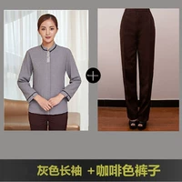 Лонгслив, кофейные штаны