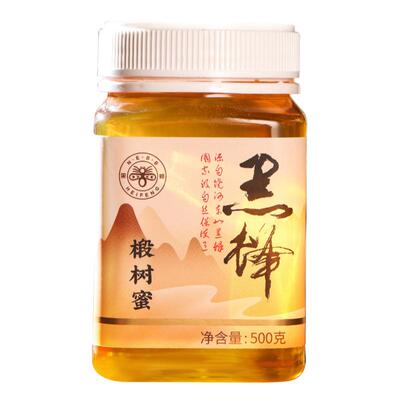 NeBB黑蜂东北黑蜂自然成熟椴树蜜