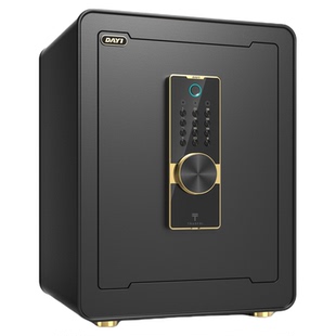 明星沙溢推荐2026新款大一保险柜家用家庭小型迷你45cm密码指纹防盗保险箱办公室保管箱夹万床头保险柜搬不走