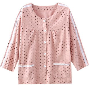春秋全棉拉链易穿脱护理服骨折卧床做手术病号服家居服上衣裤子女