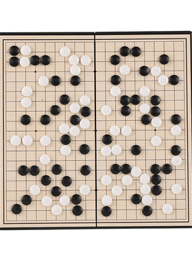 磁性折叠五子棋便携套装