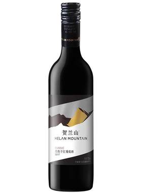 贺兰山赤霞珠干红经典葡萄酒