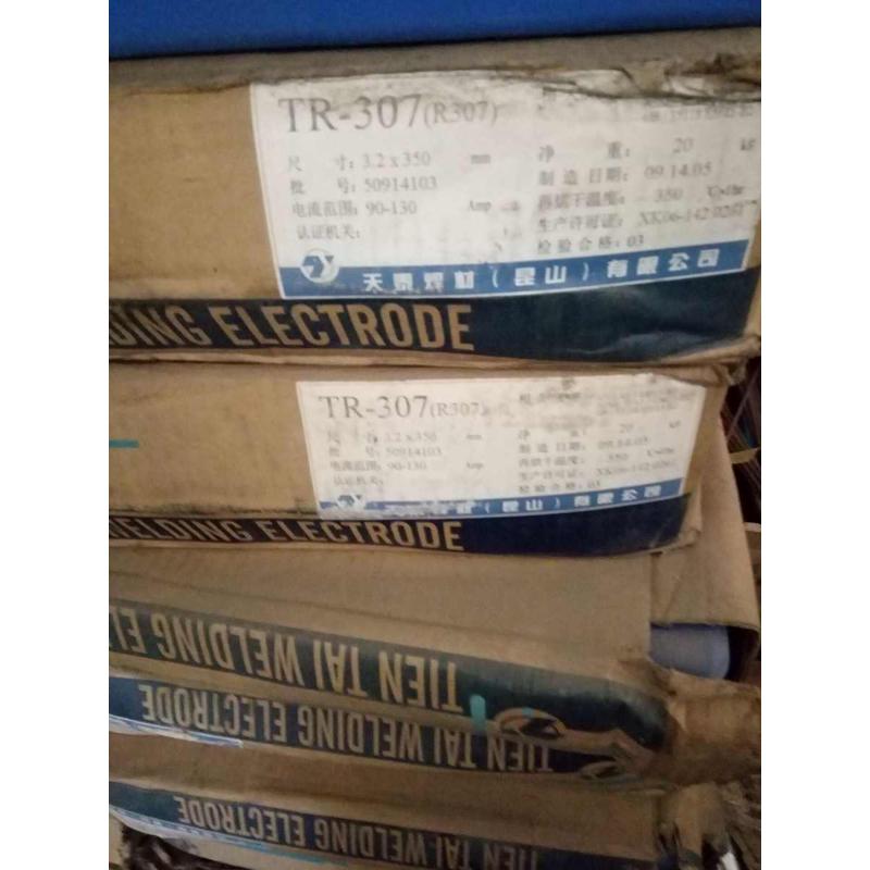 锦州D212耐磨堆焊电焊条 D212堆焊焊条 3.2mm 4.0mm