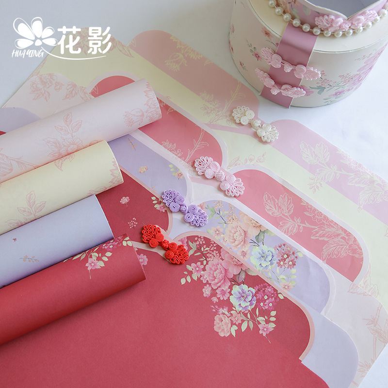 花影东方霓裳包装纸母亲节中式花纸风鲜花旗袍包扣盘包装纸国风