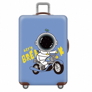 24寸28寸32寸三七方箱通用行李箱保护套拉杆箱防尘罩弹力箱套加厚