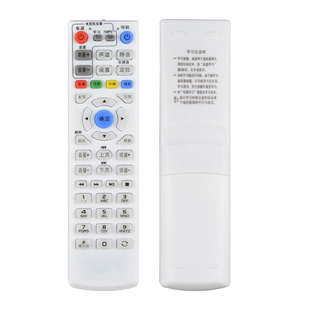 文忆适用于中国电信EC1308 华为EC1308 2108 IPTV ITV网络机顶盒万能遥控器中国电信移动联通网络电视遥控器