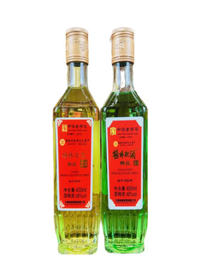 云南杨林肥酒精品+古酒双瓶组合