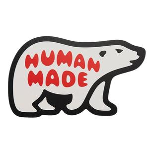 HUMAN MADE cutter mat北极熊爱心切割板隔热水杯垫桌垫装饰摆件