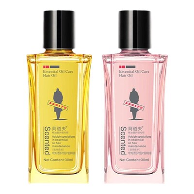 阿道夫护发精油改善头发干枯