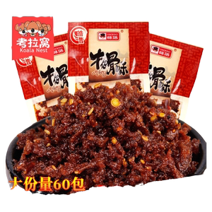 官方推荐牛仔骨辣条小时候的零食麻辣儿时90后怀旧皓皓香辣味小吃