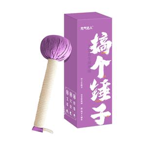 元气达人按摩人体工学养生锤