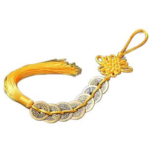 【已祝福】黄铜五帝钱六帝钱五黄二黑挂饰化解门对门家居挂件黄绳