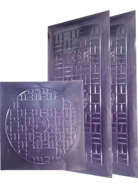 井盖翻模模片耐用重复使用模厚实