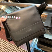 Черное сбросное покрытие