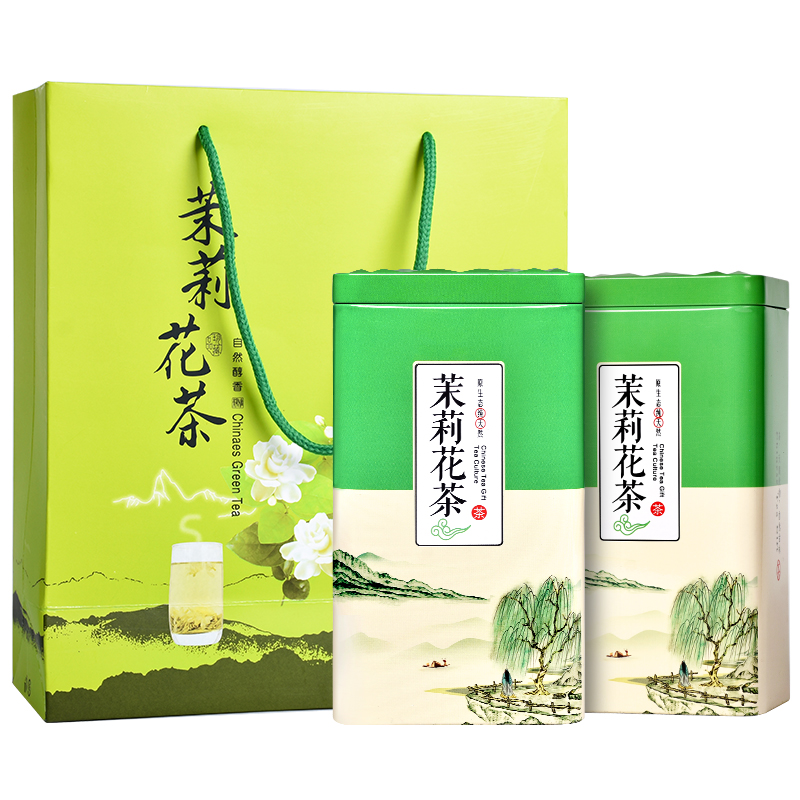 2025新茶茉莉花茶濃香型花草茶罐裝禮盒裝500g(送手提袋）