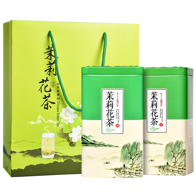 浓香型礼盒装送手提袋茉莉花茶