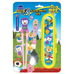 韩国爱迪生啵乐乐学习筷宝宝儿童筷子训练筷2-3-6岁幼儿餐具套装