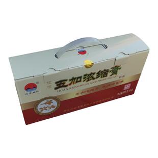 短梗五加促神带刺五加浓缩膏枸杞乌苏里江浸膏籽促茶叶皮原浆