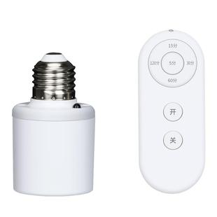 无线遥控开关灯头220V家用卧室远程免布线LED电灯泡E27螺口灯座