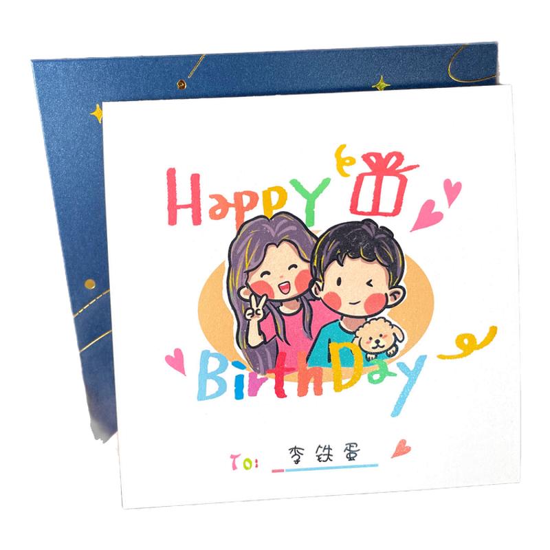 兔子结婚和熊生日快乐贺卡定制照片韩式卡通姓名照小文字卡片信封
