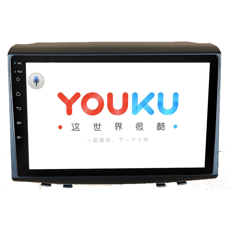 适用瑞风s235安卓大屏星悦一体机