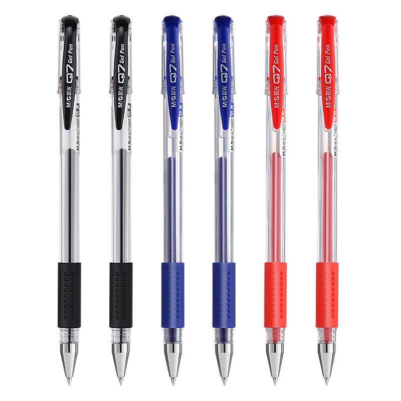 【百万销量】晨光中性笔子弹头黑