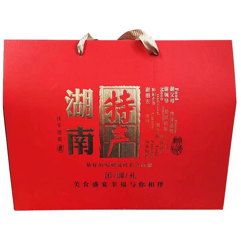 长沙特产辣味礼盒臭豆腐酱板鸭鱼