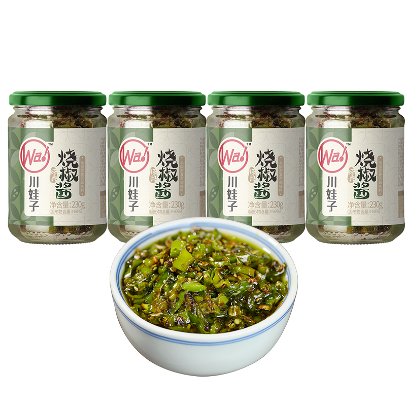 //img.alicdn.com/bao/uploaded/O1CN01UaaeM21SueU7u5PDO_!!6000000002307-2-yinhe.png