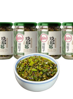 川娃子炭烧辣椒酱农家开味拌饭