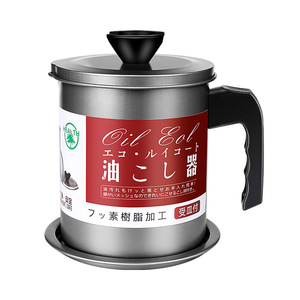 生活网红神器好物厨房用品用具