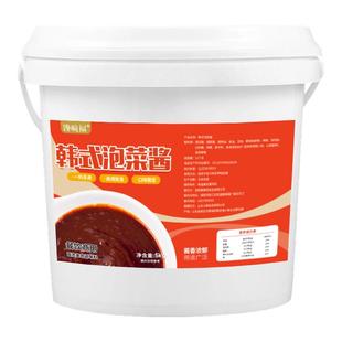韩式泡菜专用酱商用辣白菜韩国风味辣酱泡菜汤锅底料餐饮调味料包