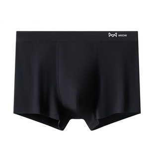 猫人男士内裤黑色纯棉石墨烯抗菌透气平角男生大码运动四角短裤头