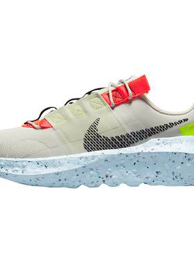 Nike/耐克男子运动跑步鞋