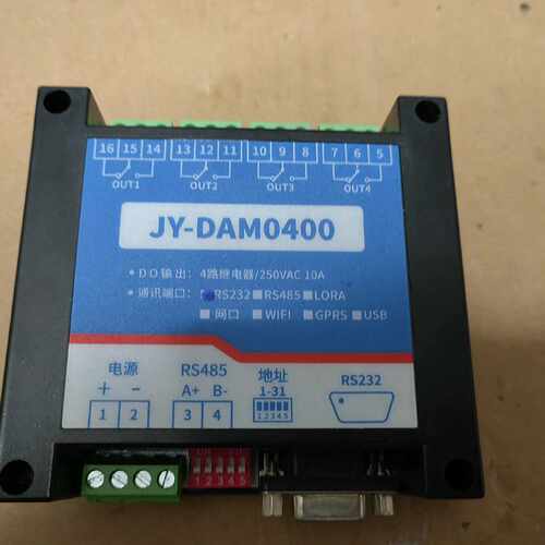 议价JY-DAM0400串口继电器IO控制模块板4路RS，RS4