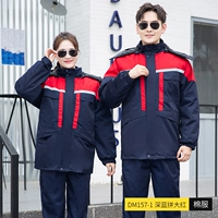 Съемный хлопковый чай улун Да Хун Пао