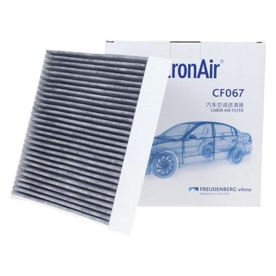 科德宝适配荣威i5/i6/Ei6/PLUS/iMAX8名爵5MG6原厂空调滤芯格