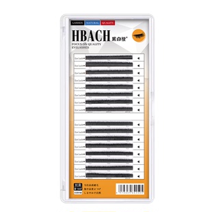 黑白橙LC型3D野生多层次山茶花睫毛嫁接超软凌乱蓬松仿真不散根