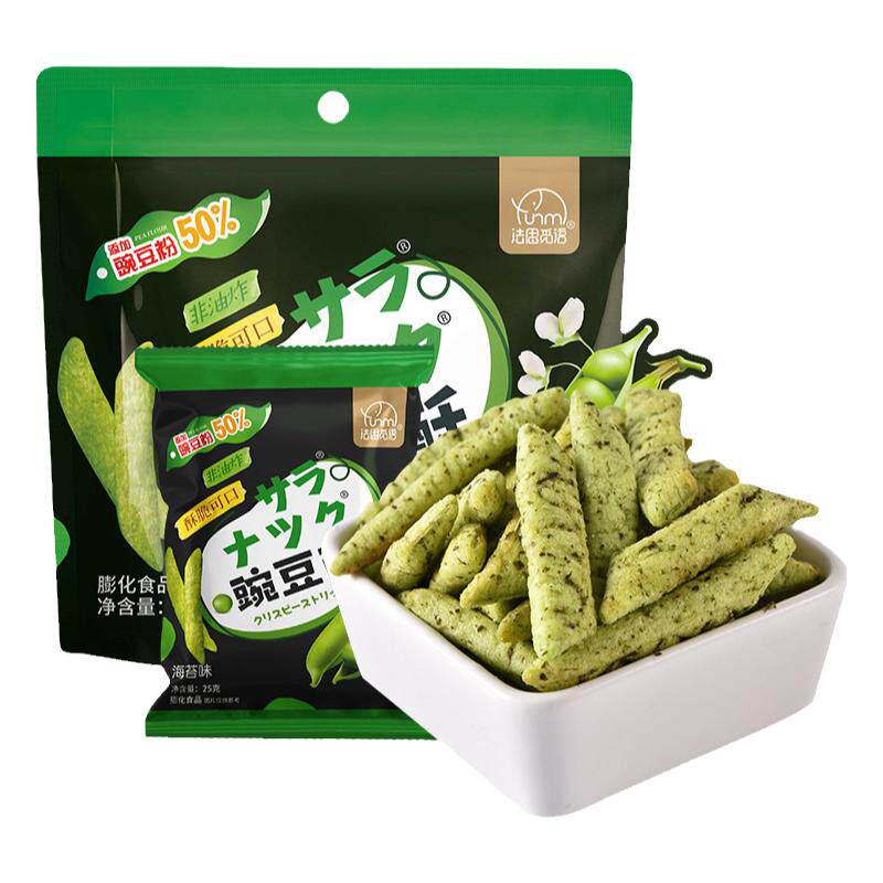 法思觅语豌豆脆酥香海苔原味膨化休闲零食非油炸小吃150g