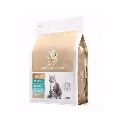 猫乐适泌尿系统处方粮配方猫粮