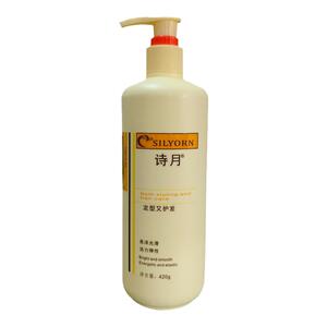 诗月丝素护发啫喱水持久保湿定型