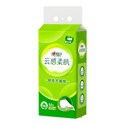 心相印悬挂式抽纸云感餐巾纸4层1800抽家用卫生纸厕纸加大M码