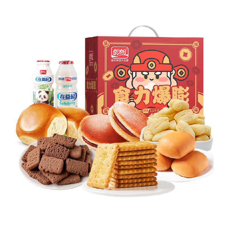 盼盼食力爆膨年货礼盒1500g膨化食品零食礼包送长辈整箱早餐