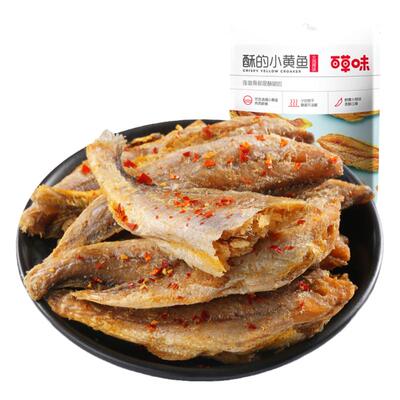 百草味酥的小黄鱼海鲜海食小吃干