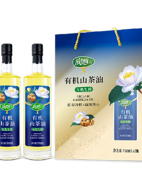 润心有机山茶油冷榨750ml*2瓶