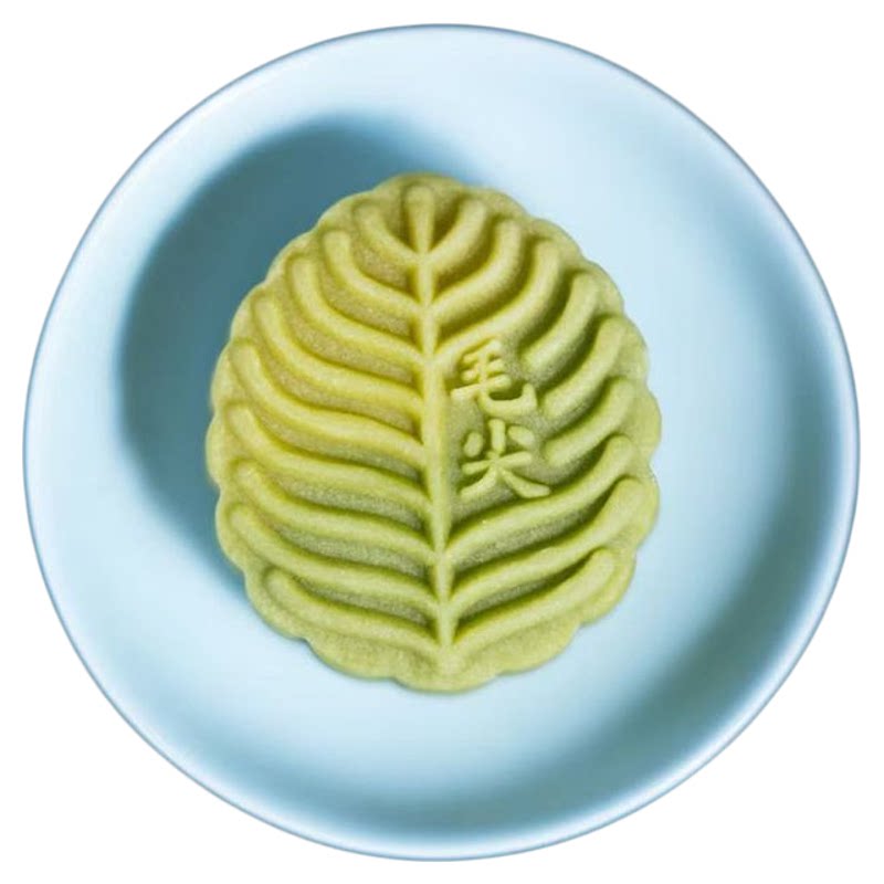 中秋送礼中式订婚糕点茶味冰皮月饼桃山皮点心散装批发小月饼礼盒