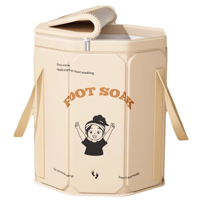 【小红薯推荐！】高效保温泡脚桶