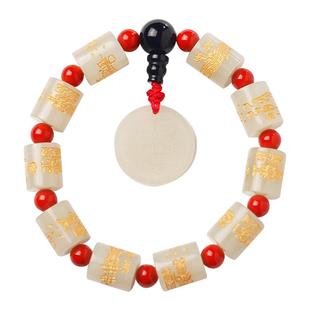 云澜道家法器饰品专属定制篆文和田白玉十桶珠流珠多宝手链手串男