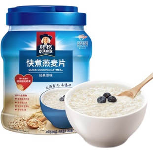 桂格快煮麦片1000g桶装速食纯燕麦片罐装营养早餐免煮无添加蔗糖