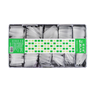 睫丽雅甲片全半贴透明磨砂打板免打磨超薄假指甲贴片美甲专用补号